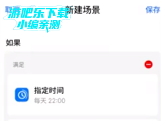 ���峡���������°�����2026