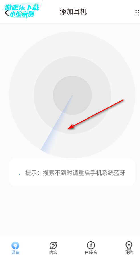 iKF�ٷ���������2026���°�