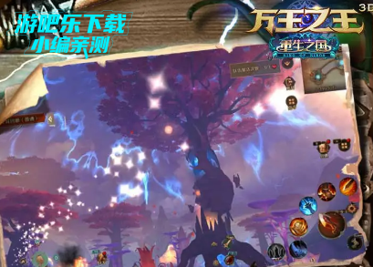 ����֮��3D���ιٷ���