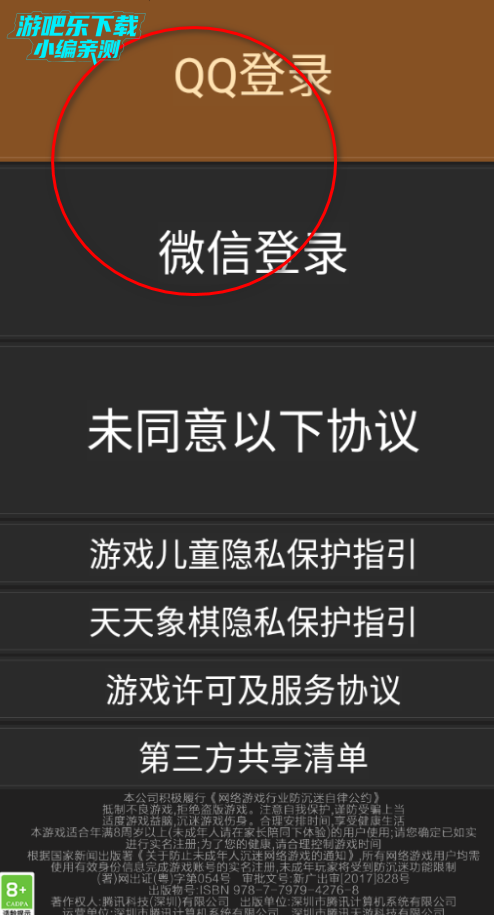 ��������(���ϰ���)���°�����