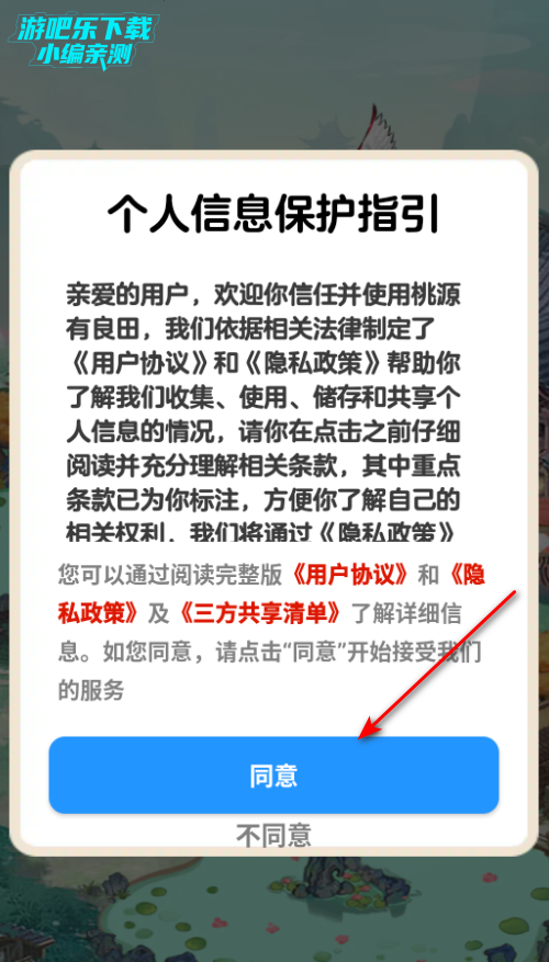 ��Դ���������ٷ���