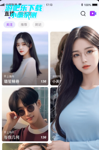 ����Ѱ��ƽ̨�ٷ���