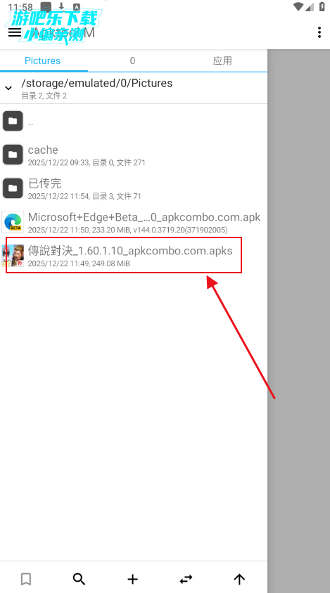 apktool m(�����빤��)���İ�