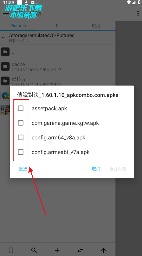 apktool m(�����빤��)���İ�