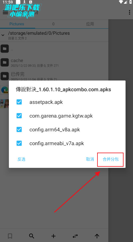 apktool m(�����빤��)���İ�