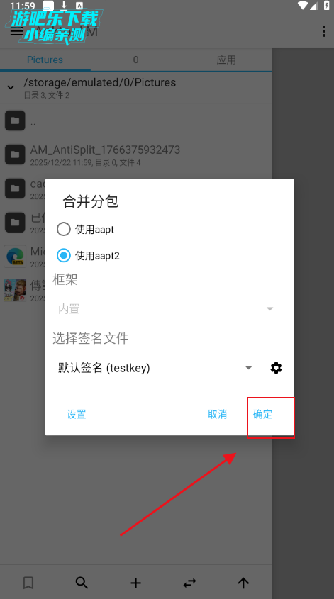 apktool m(�����빤��)���İ�