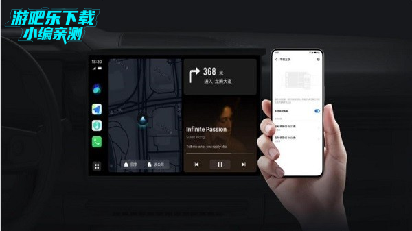 ���峵�ػ�����װ��