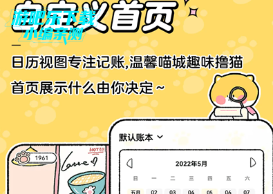 �������˰�׿���°�2026