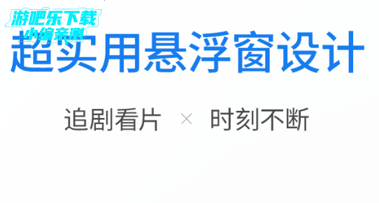 ������Ƶ�����������ֻ���