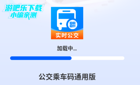 �����˳���ͨ�ð�ٷ���