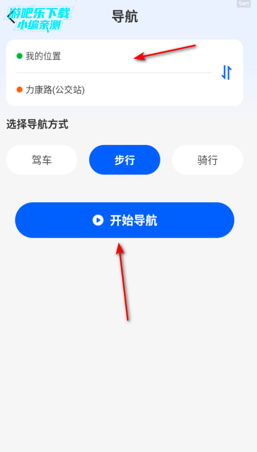 �����˳���ͨ�ð�ٷ���