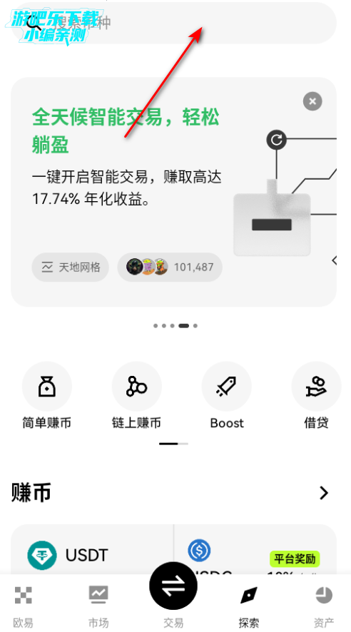 oyk������ƽ̨�ٷ���