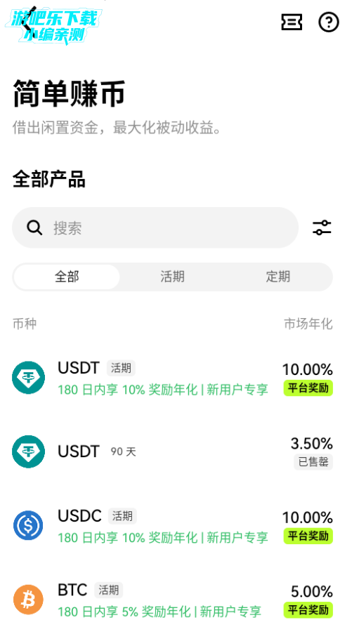 oyk������ƽ̨�ٷ���