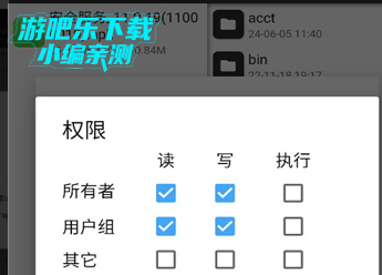 ���尲ȫ����app�ٷ�������