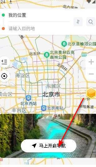 ȫ��ʵ��������ͼ�����ֻ���