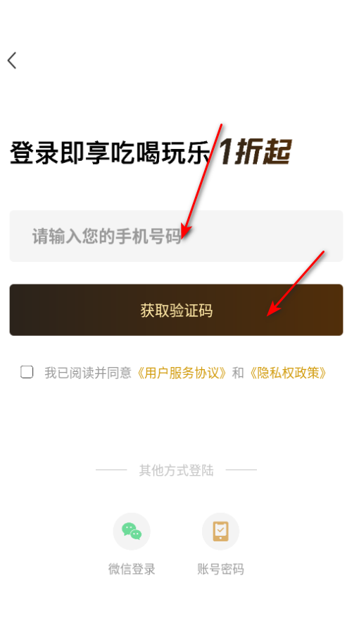 ȫ����ʿ��Ȩ���ٷ���