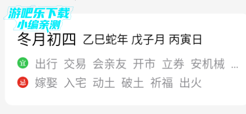 �����������°�2026