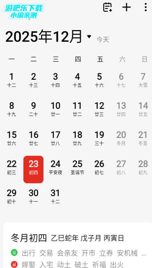 �����������°�2026