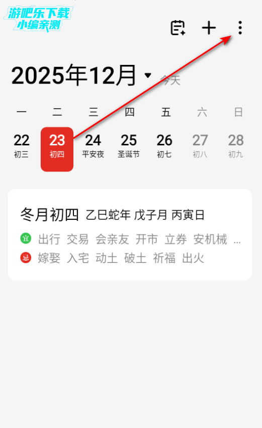 �����������°�2026