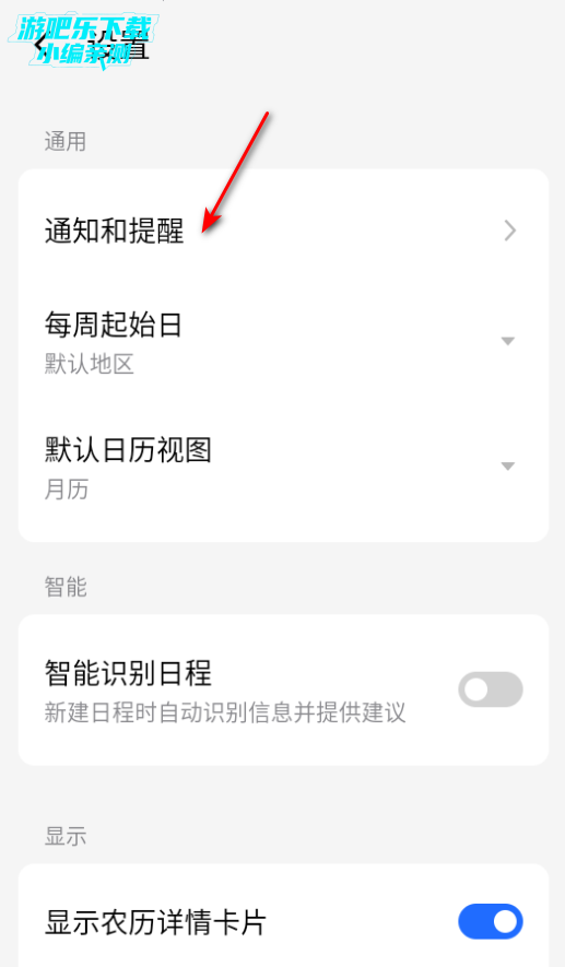 �����������°�2026