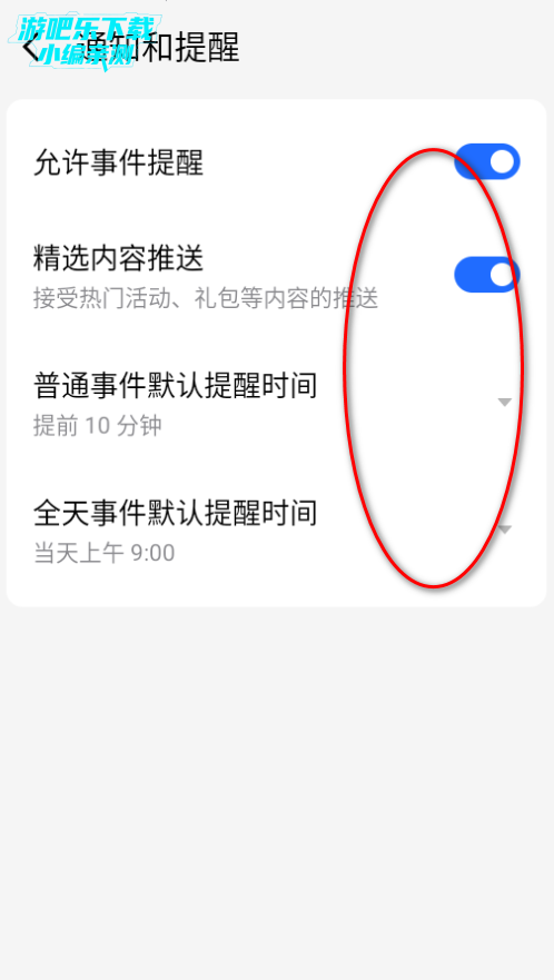 �����������°�2026