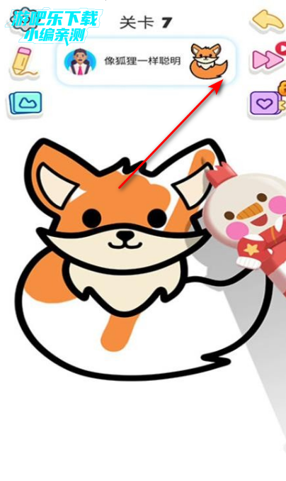 ɫ����������Ϳɫ��Ϸ�ٷ���