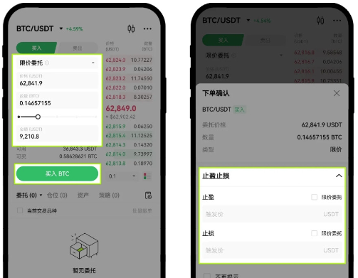 ���ֻ��ҽ���app�ٷ��ƶ������ذ�װ