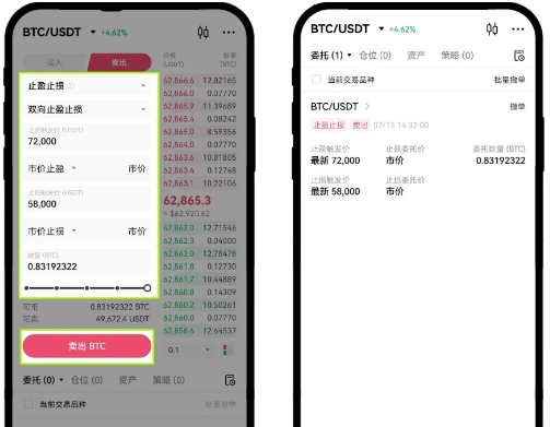 ���ֻ��ҽ���app�ٷ��ƶ������ذ�װ