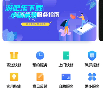 �������ٷ�������