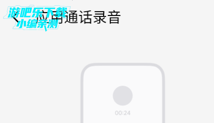 ����¼�����ٷ�������