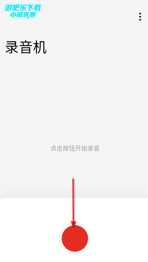 ����¼�����ٷ�������