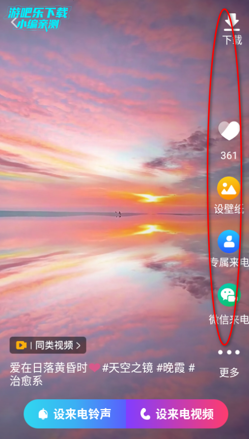 ������Ƶ������Ѱ�