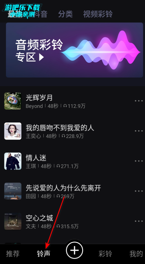 ������Ƶ������Ѱ�