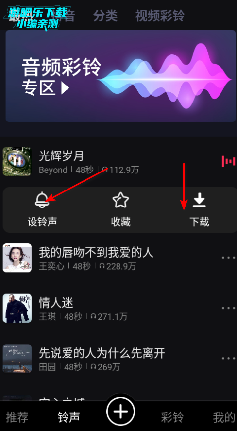 ������Ƶ������Ѱ�