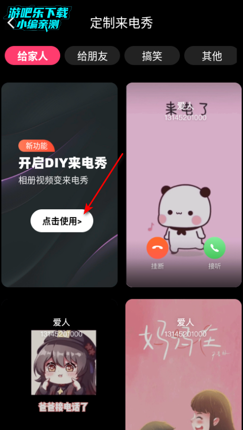 ������Ƶ������Ѱ�