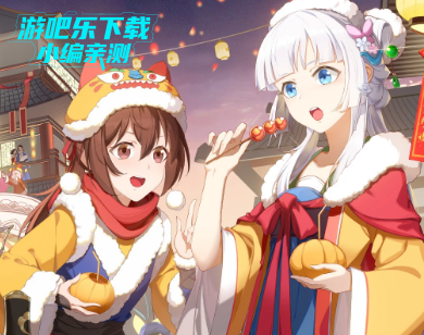 300����սӦ�ñ��汾