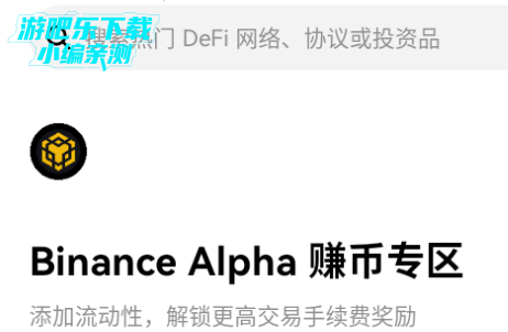 u��Ǯ���ٷ����°�