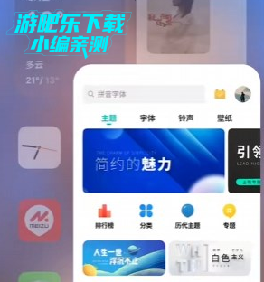 ����ϵͳ���氲װ��