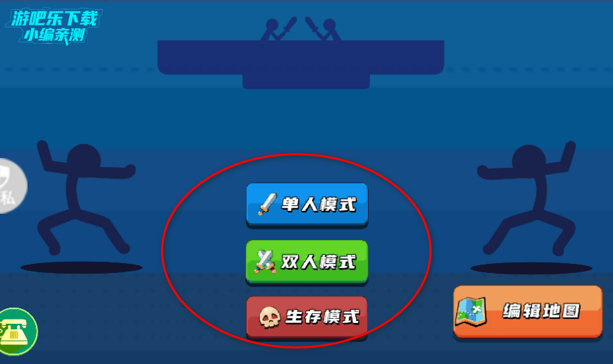 ����������Ӣ��������