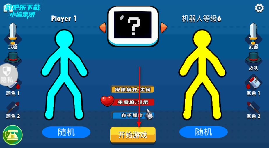 ����������Ӣ��������