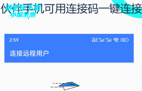 ����Զ��Э��app�ٷ���