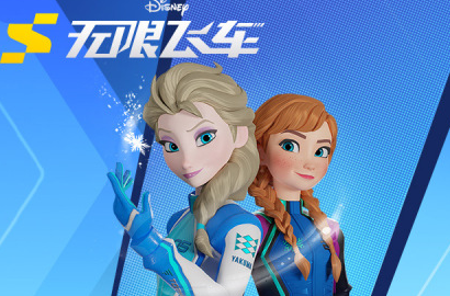 ��ʿ�����޷ɳ����ιٷ���