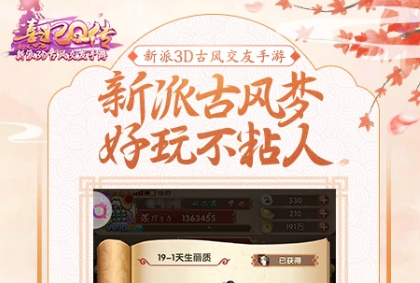 ����Q��Ӧ�ñ��汾