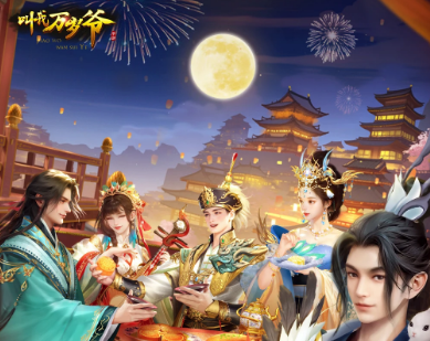 ��������үqq΢�ŵ�¼��