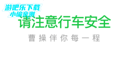 �ܲ�˾�������°汾����