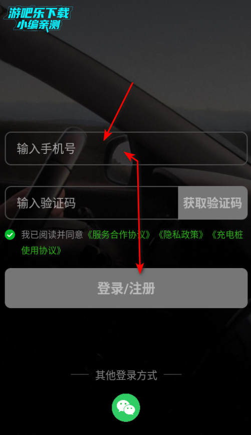 �ܲ�˾�������°汾����