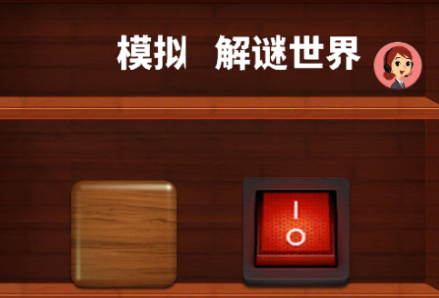 ģ�����������Ϸ�������İ�