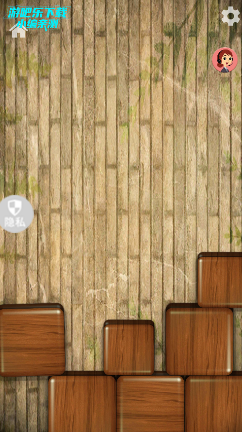 ģ�����������Ϸ�������İ�