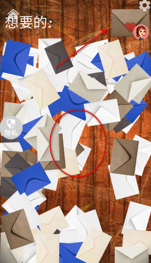 ģ�����������Ϸ�������İ�