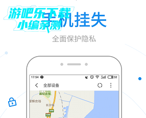 ������ҷ����ֻ��ͻ���